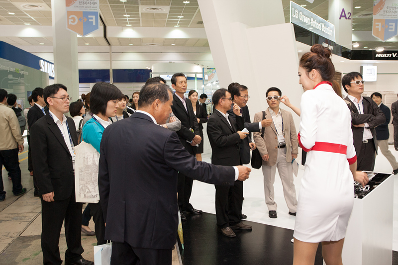 Korea Energy Show 2012