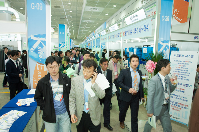 Korea Energy Show 2012