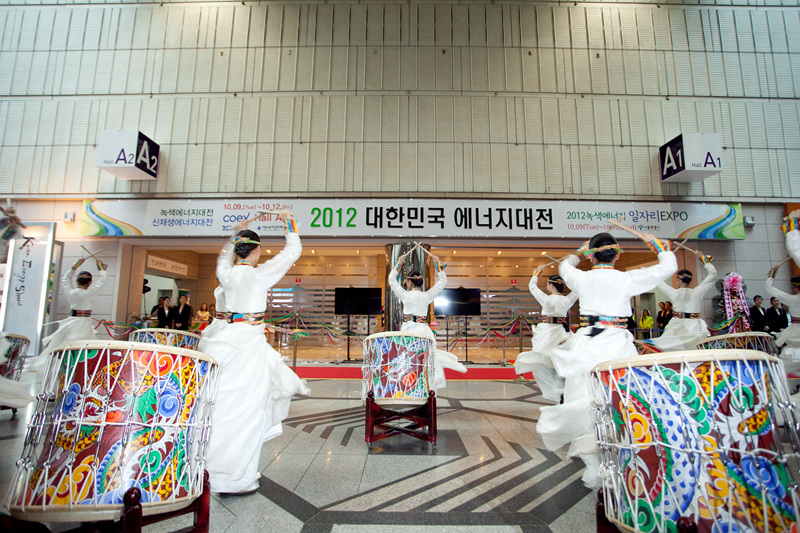 Korea Energy Show 2012