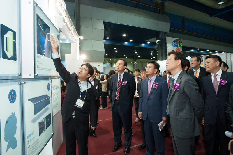 Korea Energy Show 2012