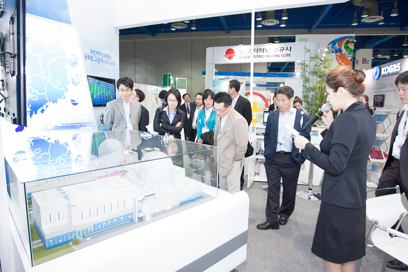 Korea Energy Show 2012