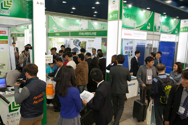 Energy Korea 2014