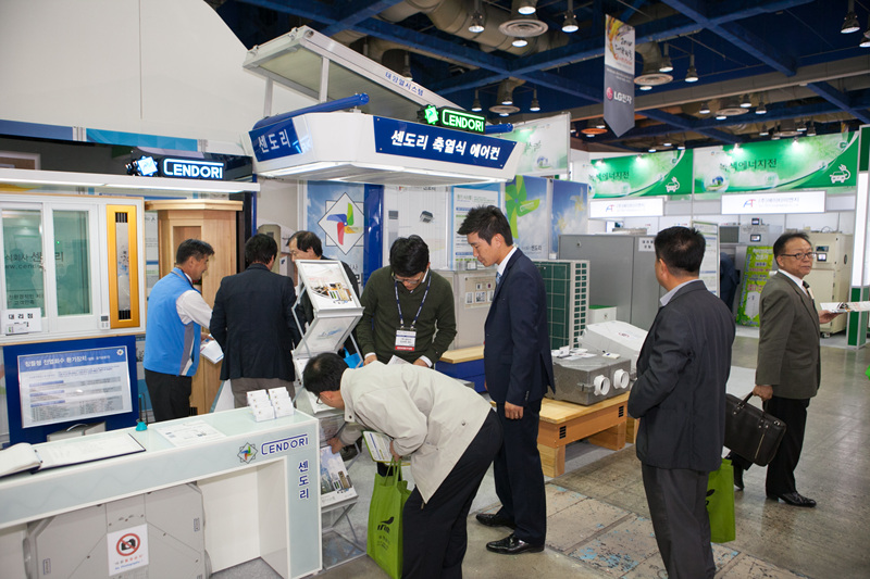 Energy Korea 2014