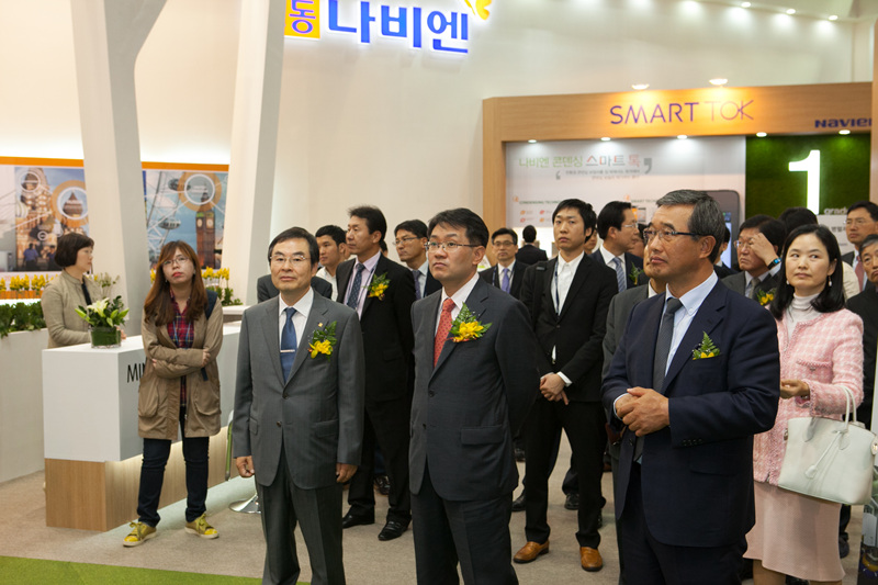 Energy Korea 2014