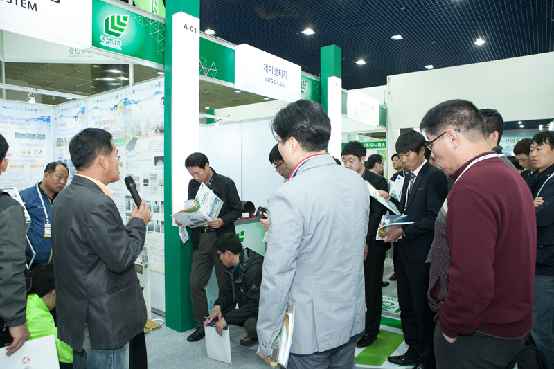 Energy Korea 2014