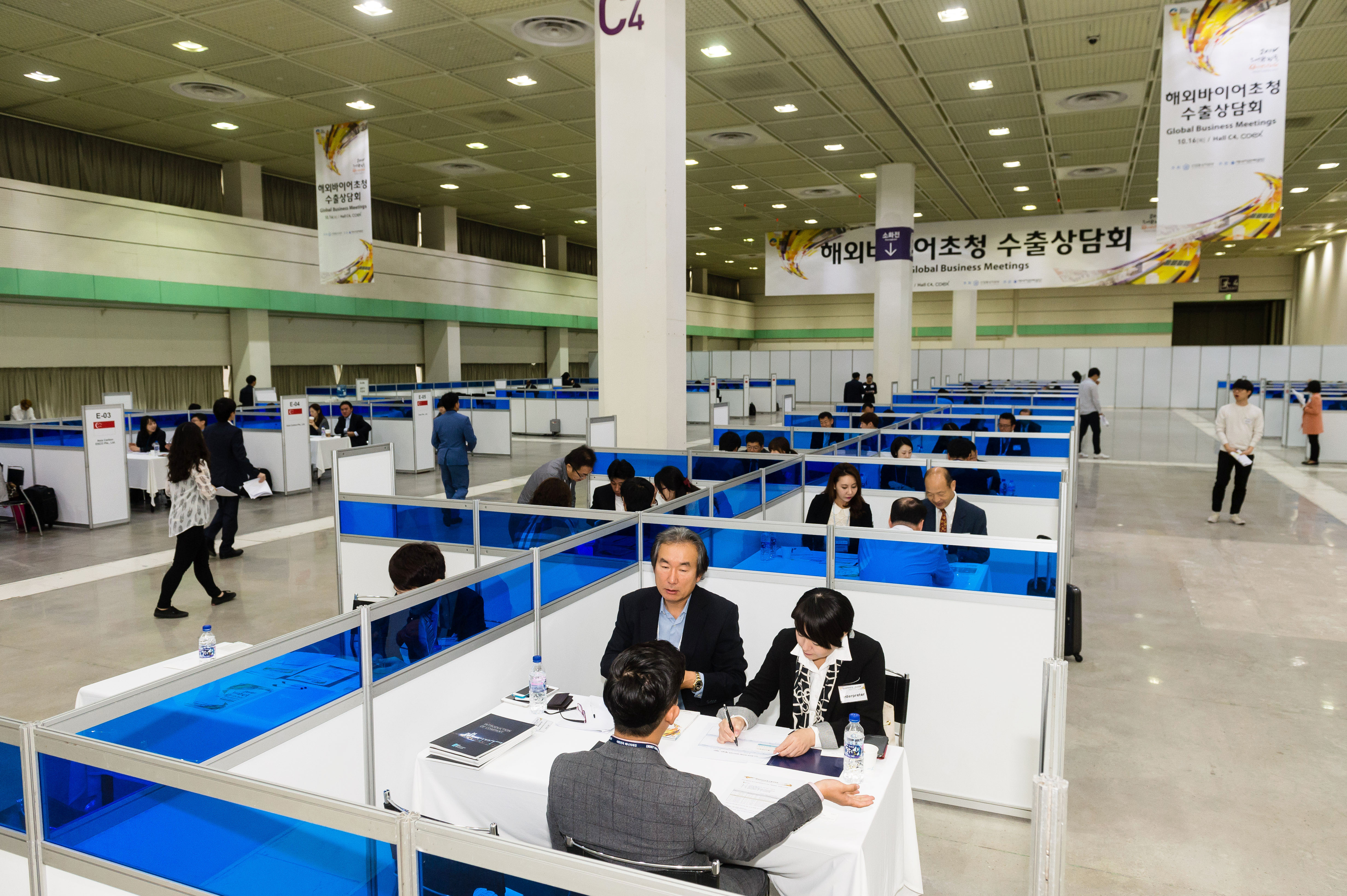 Energy Korea 2014