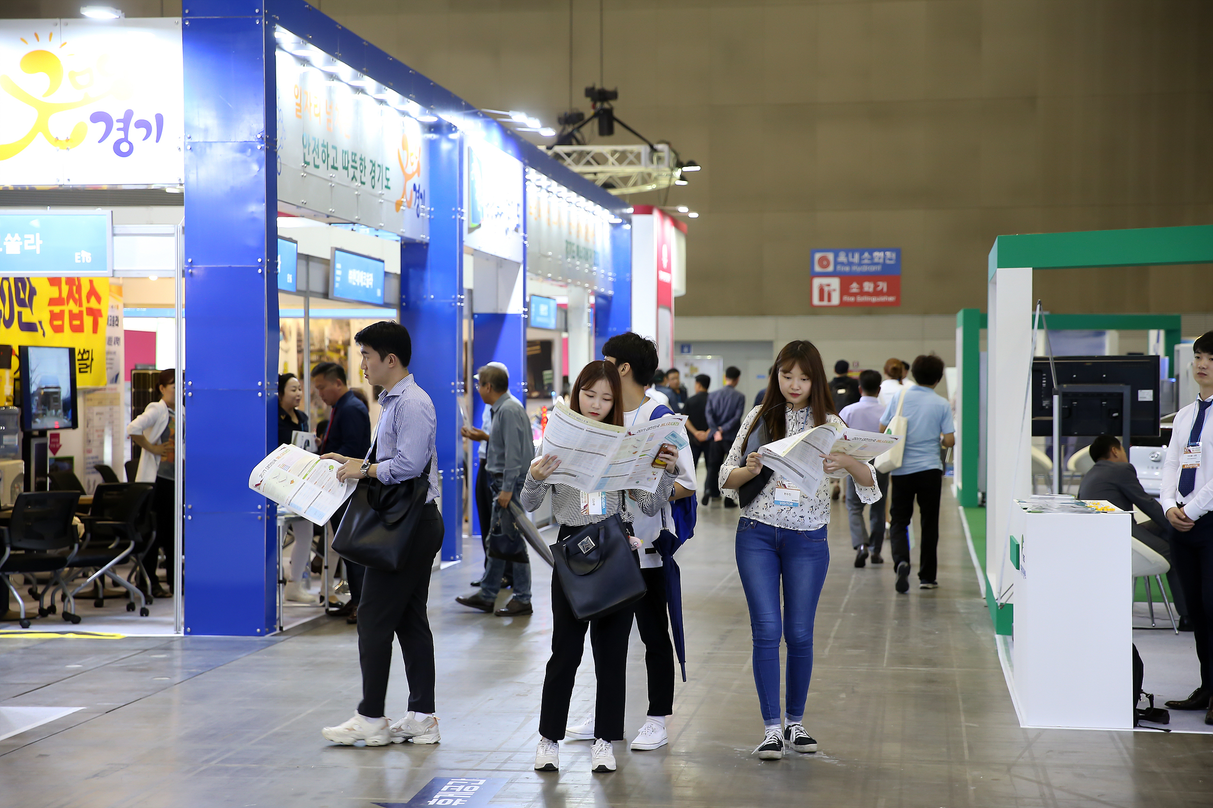 2017 대한민국 에너지대전