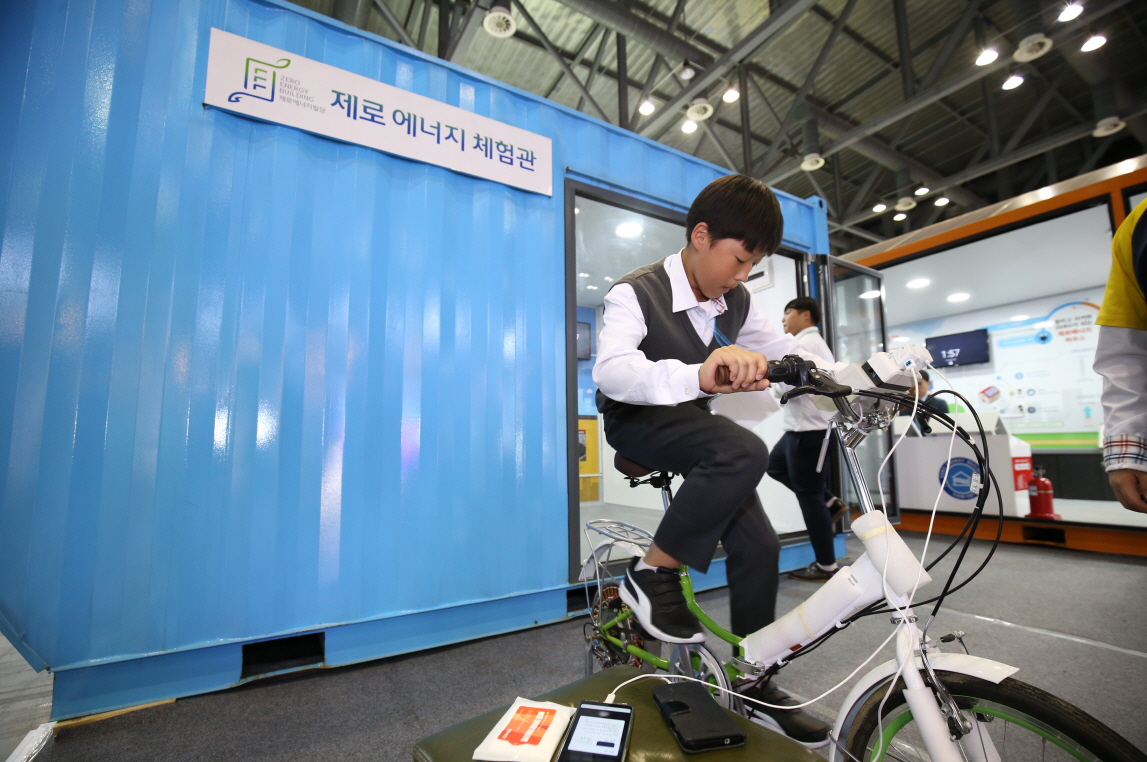 2018 대한민국 에너지대전 전시장 관람