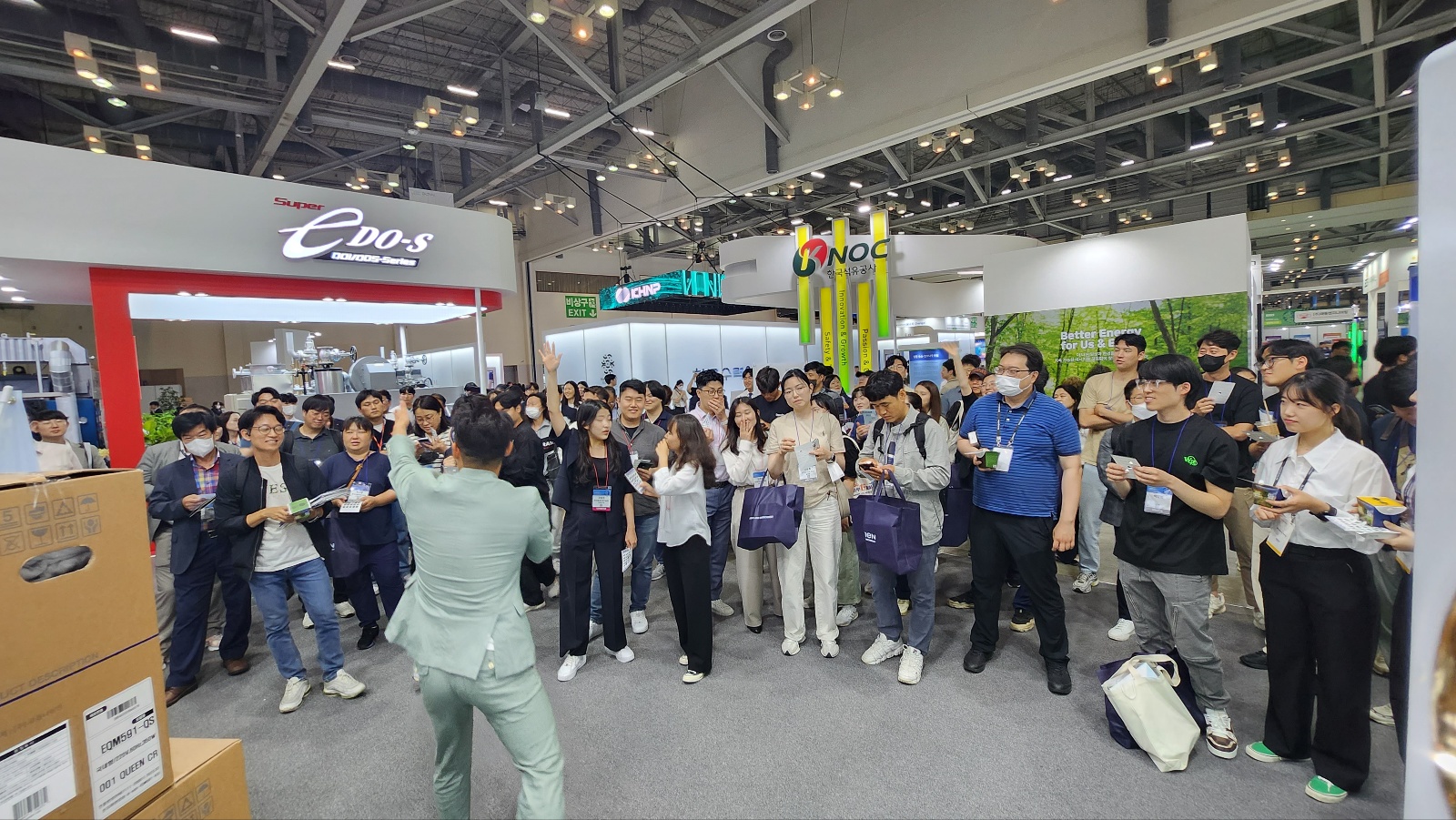 2023 Korea Energy Show 