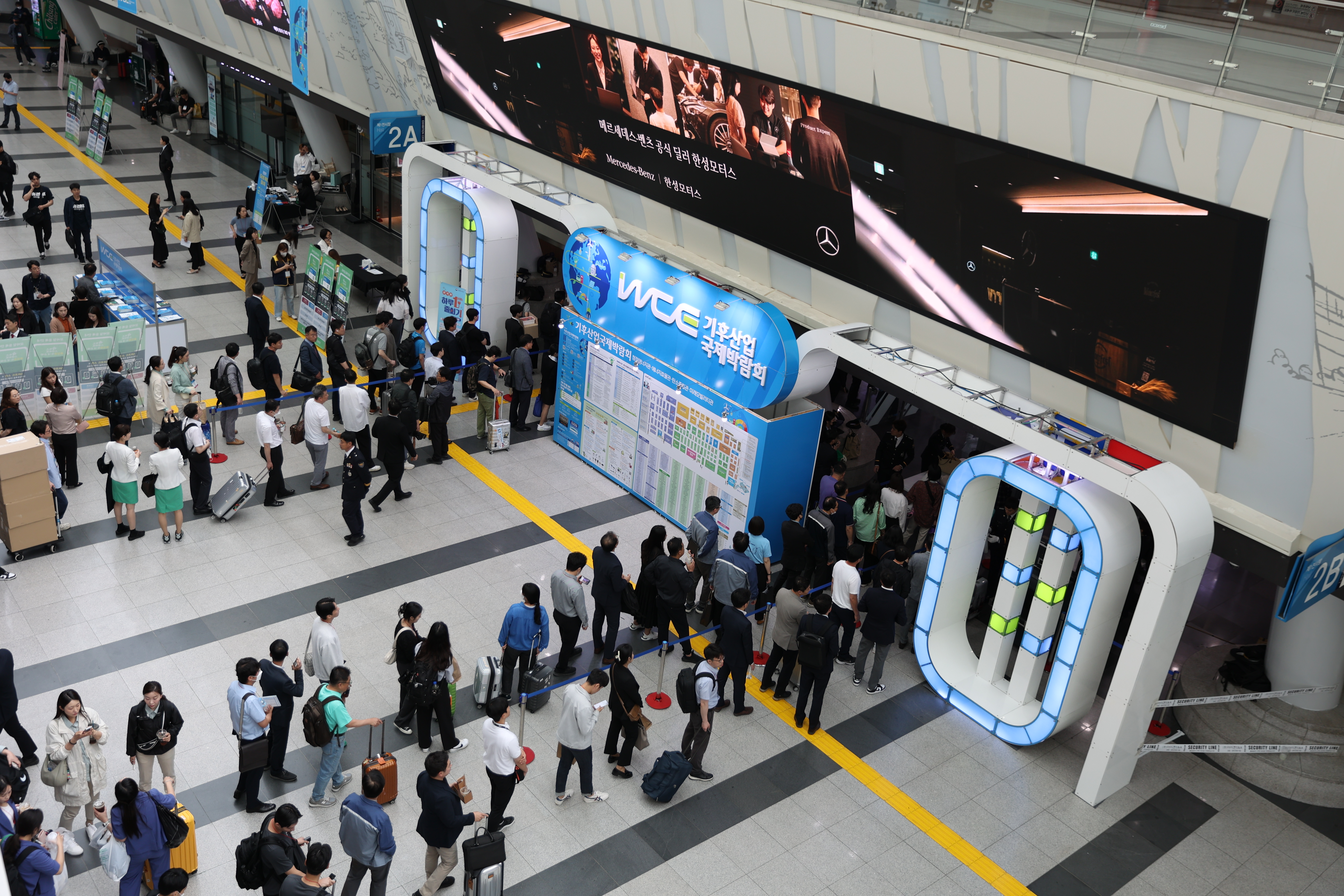 2023 Korea Energy Show 