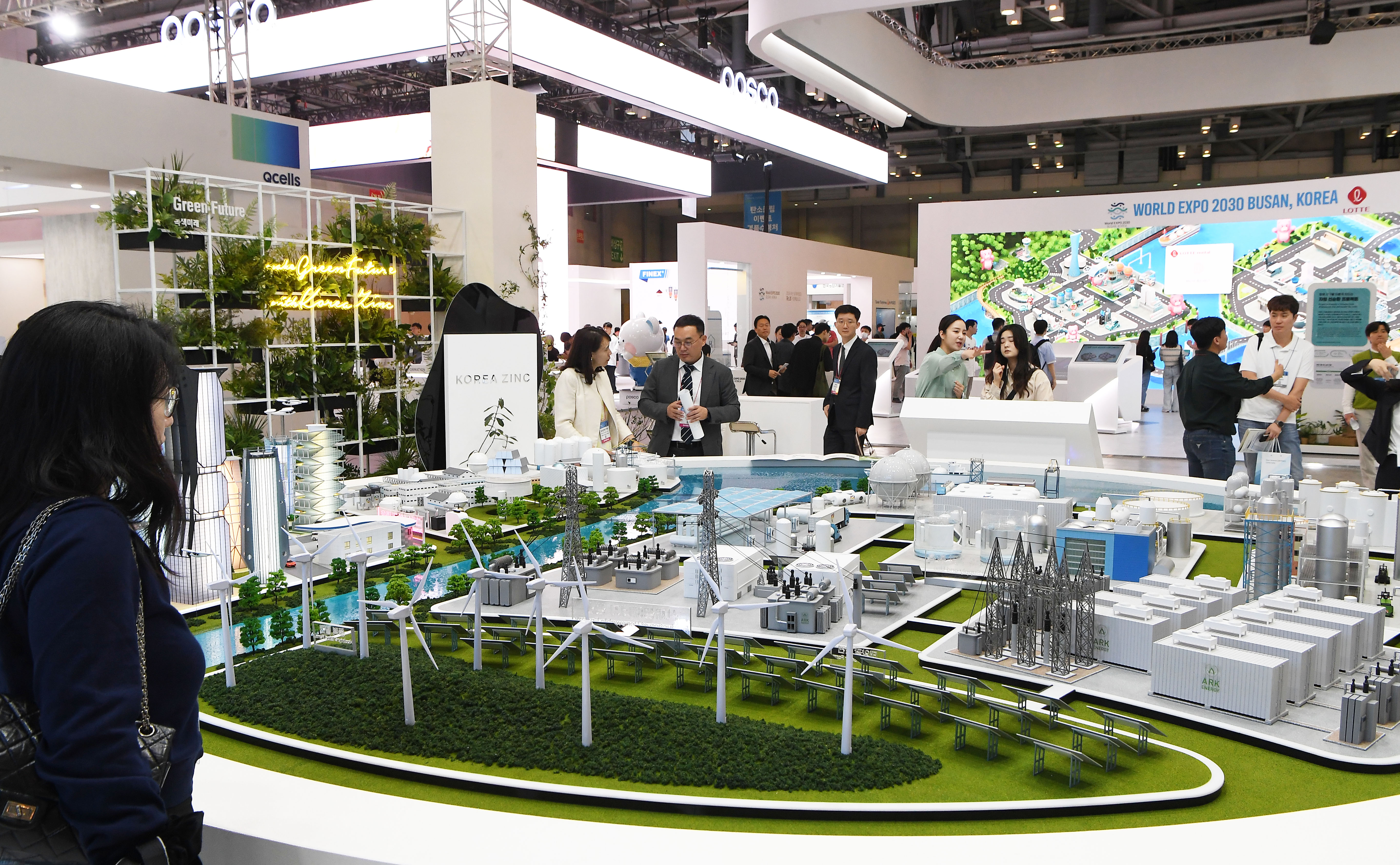 2023 Korea Energy Show 