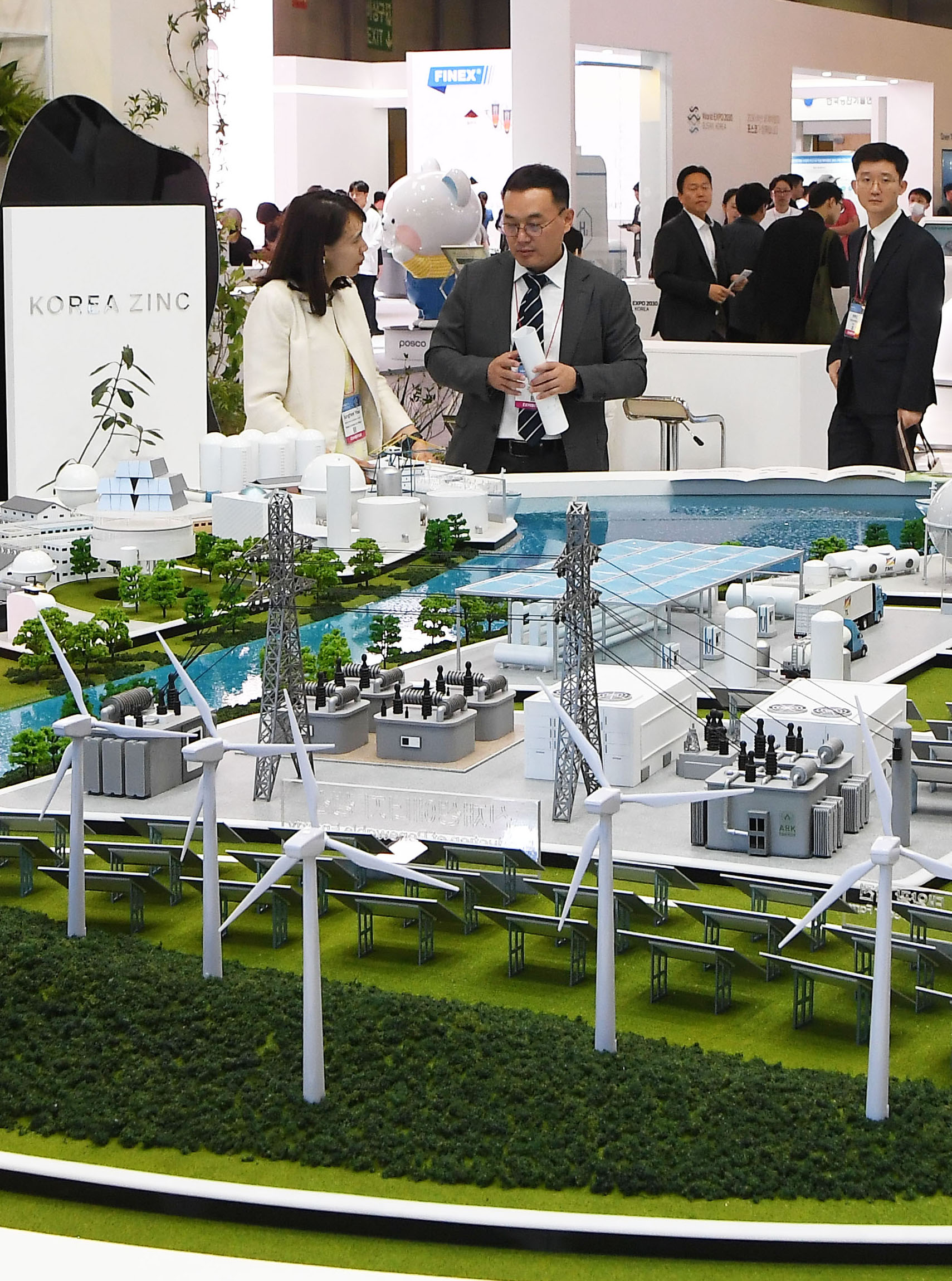 2023 Korea Energy Show 