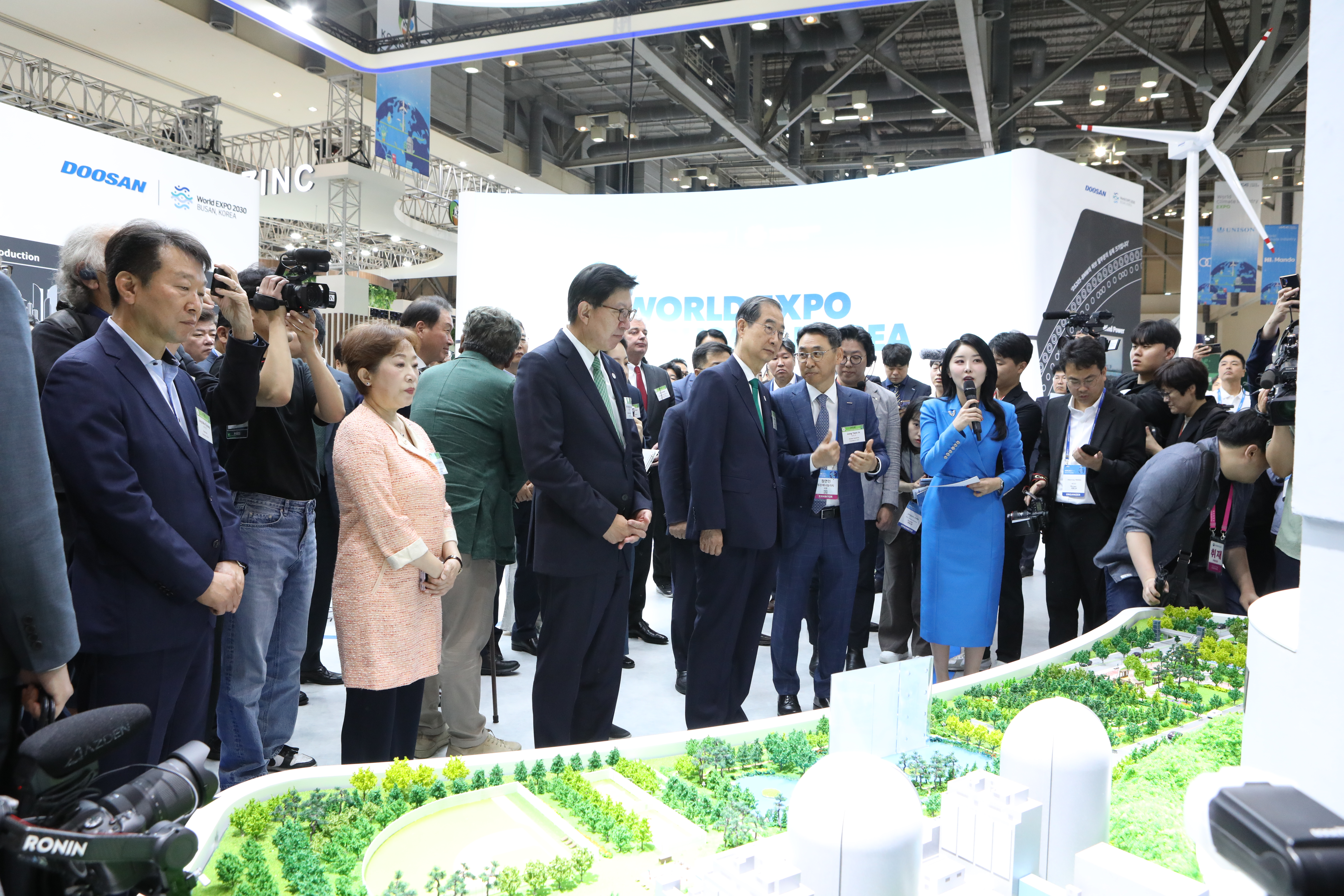 2023 Korea Energy Show 