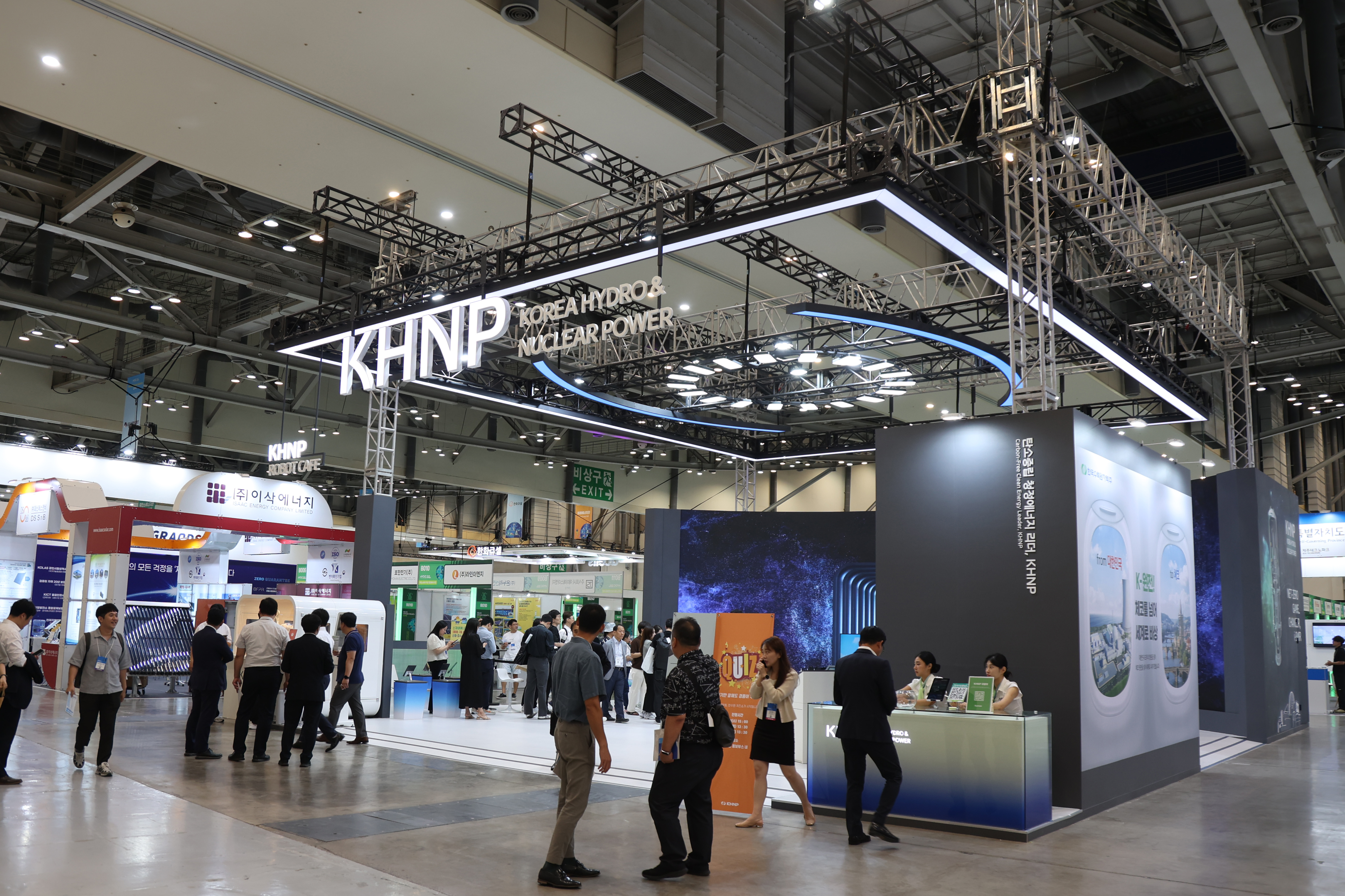 2024 Korea Energy Show