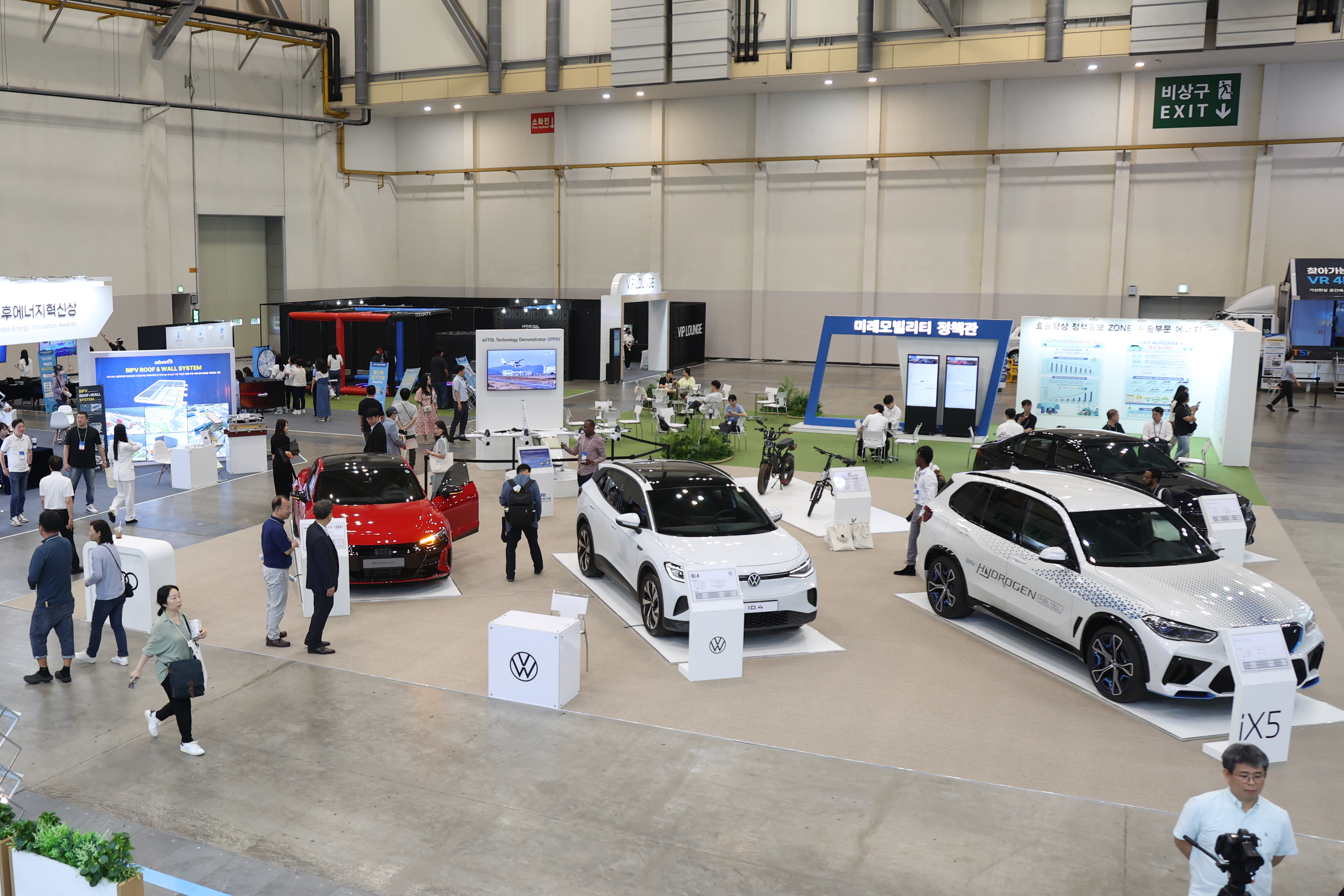 2024 Korea Energy Show