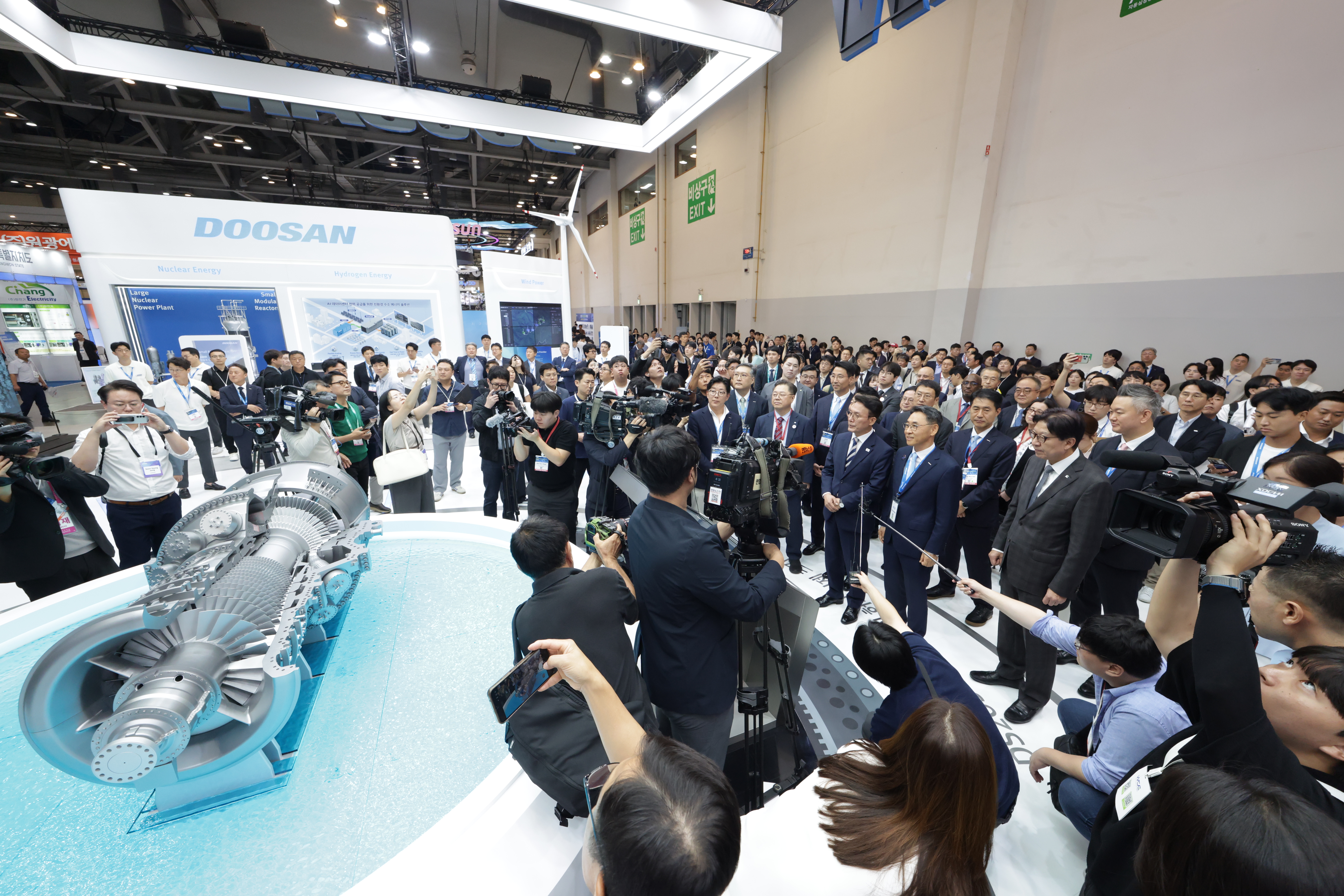 2025 기후산업국제박람회(국무총리 순람)