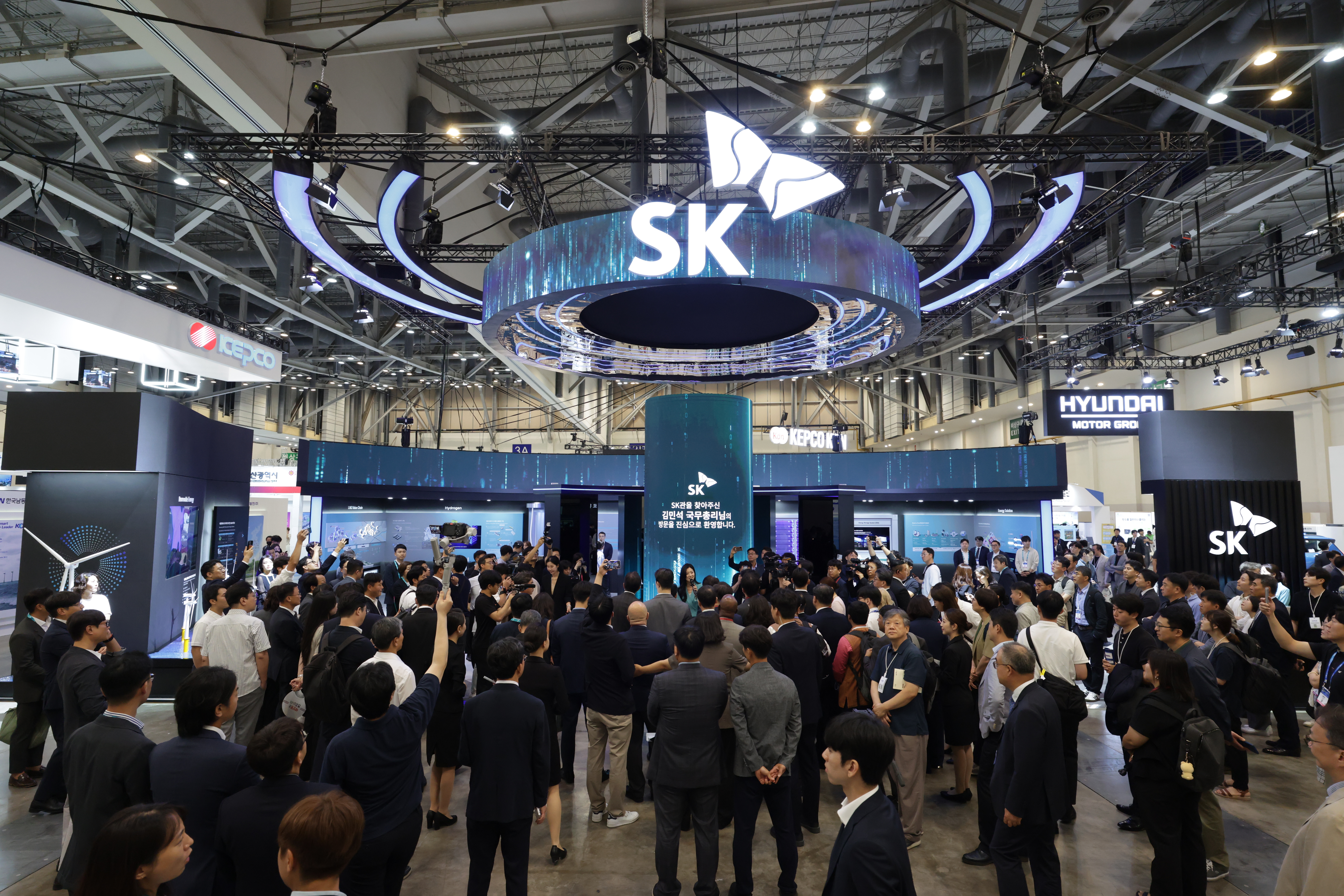 2025 기후산업국제박람회(국무총리 순람)