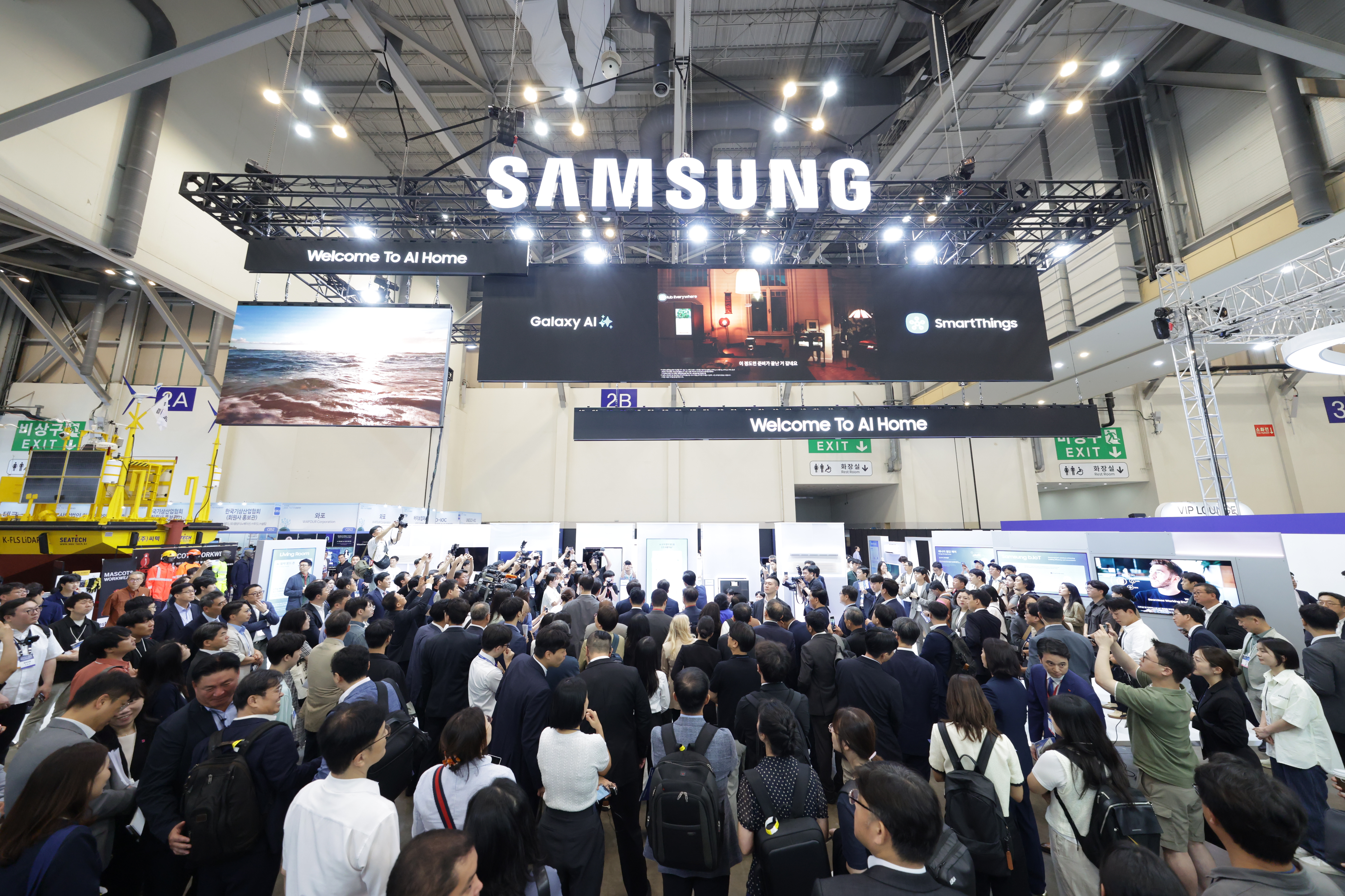 2025 기후산업국제박람회(국무총리 순람)