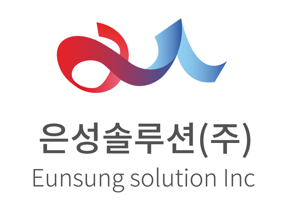 은성솔루션.jpg