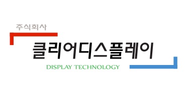 회사 로고 (국문).jpg
