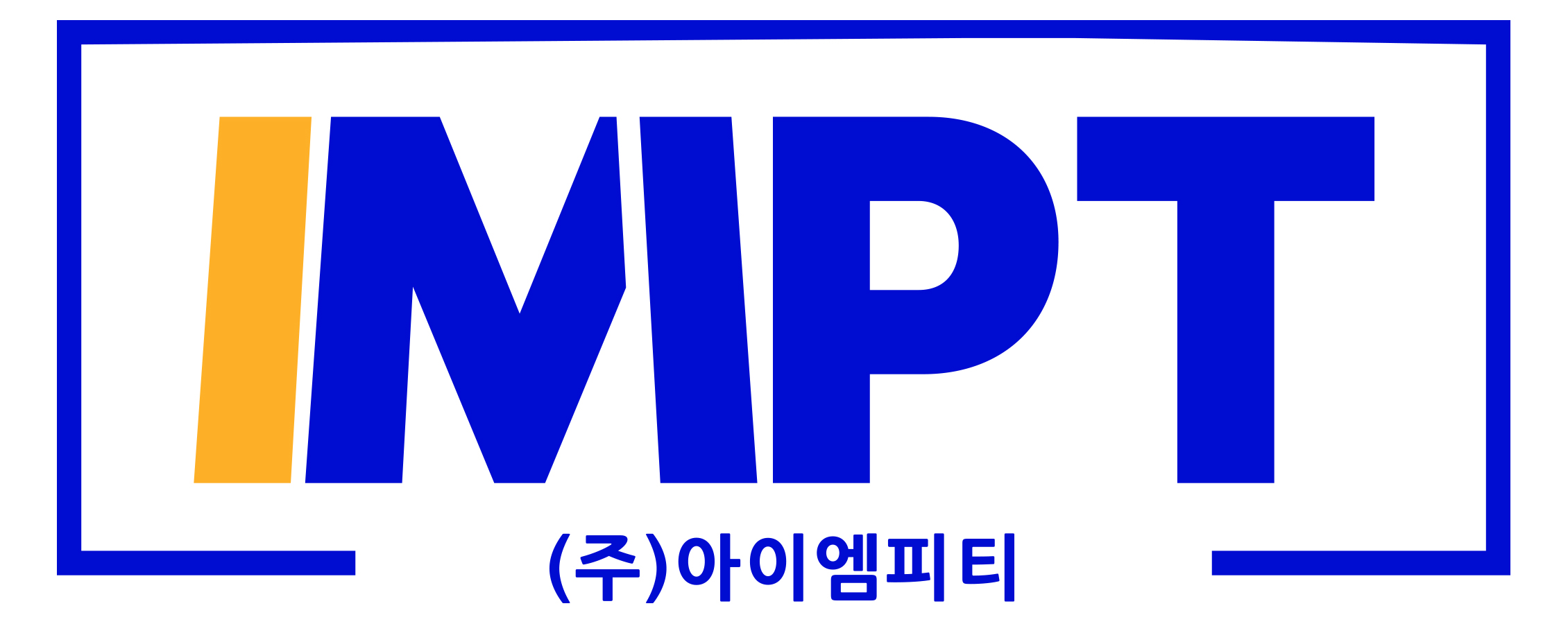 impt_logo_KOR.jpg