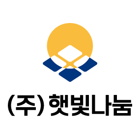 (주)햇빛나눔_로고_05 - 복사본.png