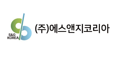 에스앤지코리아 로고 국문.jpg