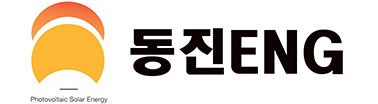 주)동진이엔지 로고.jpg