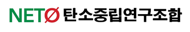 탄소중립연구조합 로고 이미지_글자추가2.png