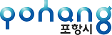 2_포항시CI_국문조합형_축소2.png