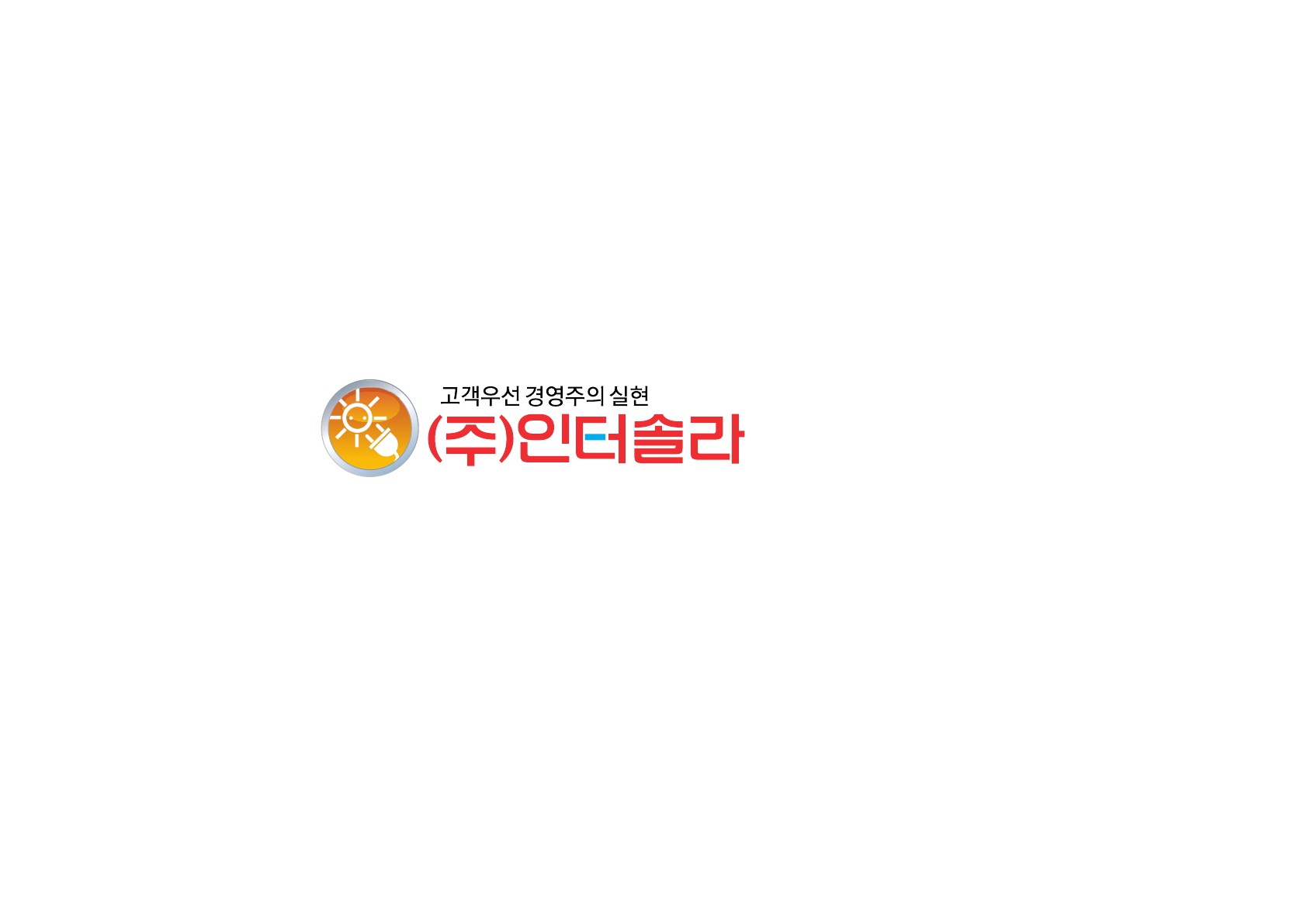 로고_1.jpg